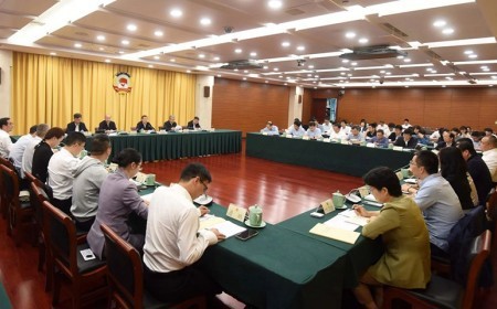 大力提振和扩大消费 省政协举行民生协商会 廉毅敏主持